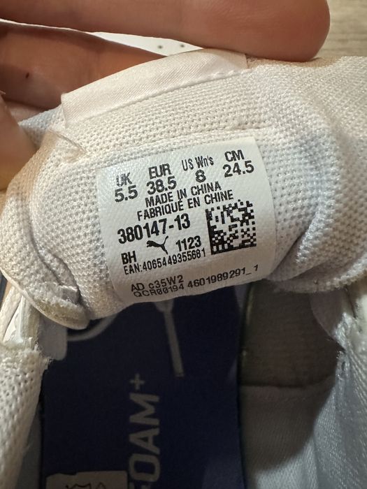 Кеди/сліпони puma