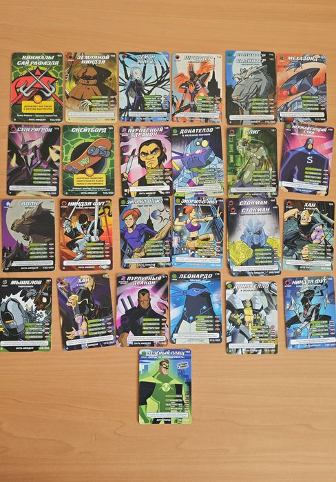 Альбом карток Черепашки Ніндзя. Колекція карток Черепашки ниндзя