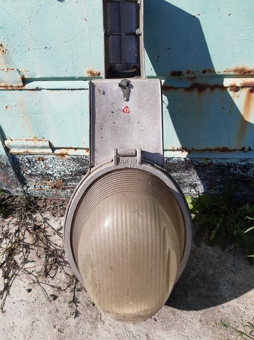 Oprawa OURW-250, Polam Wilkasy