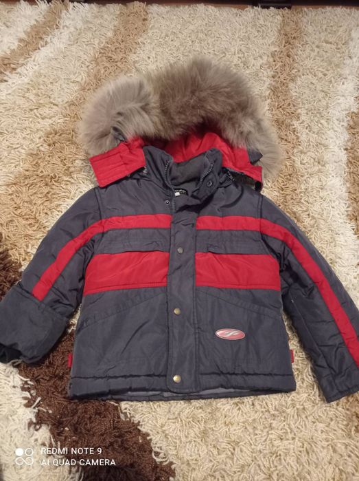 Курточка зима для хлопчика