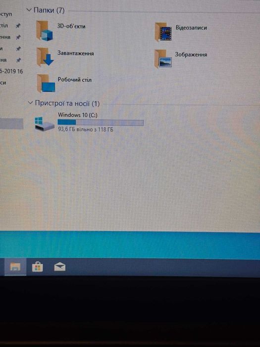 Ігровий ноутбук Lenovo 8 г ddr4, ссд, 4-ядра, відео 4г, 2024 рік