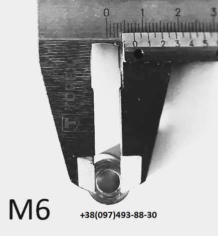 Чашка М5; М6. М8 під гвинт