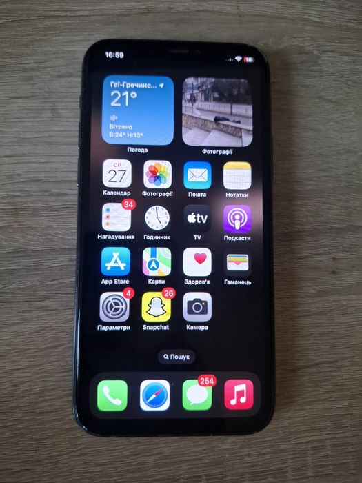 Iphone 11 pro на 512 gb