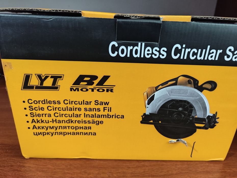 Акумуляторна циркулярна пила