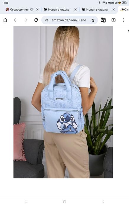 Primark Disney Stitch жіночий рюкзак