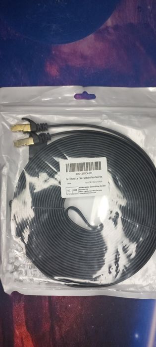 LAN кабель Cat 7 – 15 м | Плаский | Гігабіт