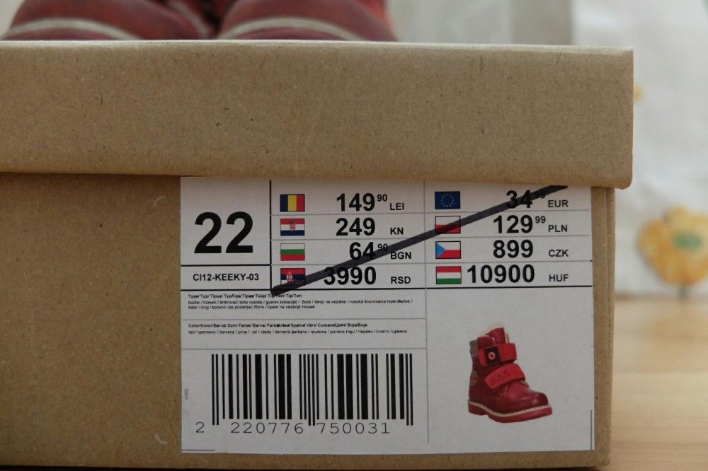 Buty kozaki,trzewiki,trapery Lasocki.rozm 22.