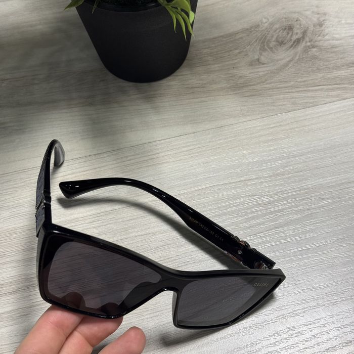 Okulary Celin Nowe