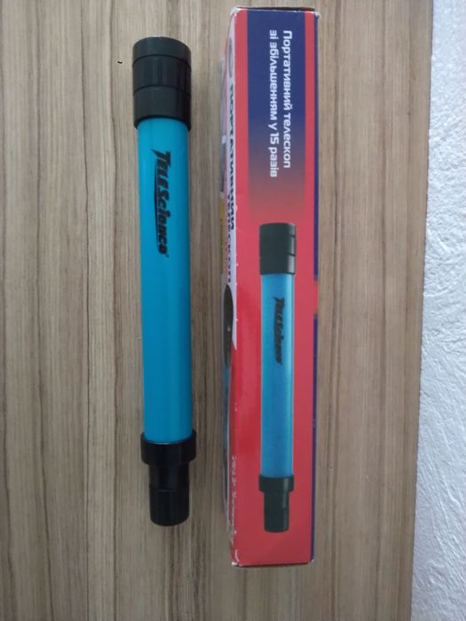 Портативний телескоп