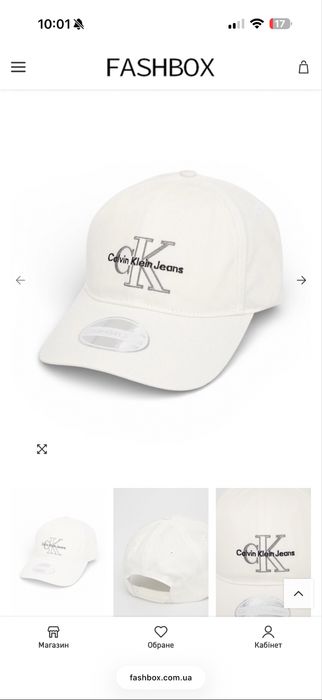 Кепка, кепки, бейсболка calvin klein