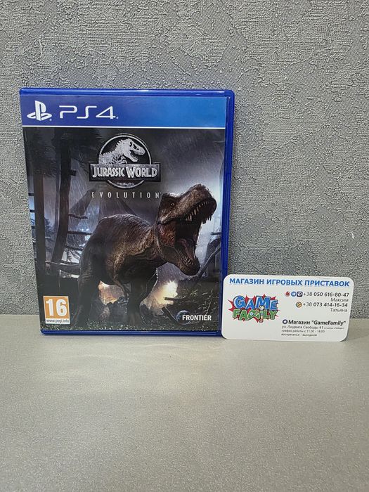 Jurassic Jurasic World Worlds Evolution RUS Магазин Ps 4 5 Ps4 Ps5 Диск Обмін Гра Диски Ігри Sony Playstation