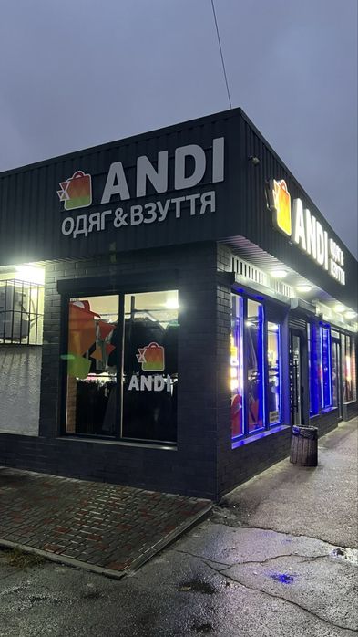 Виготовлення зовнішньої реклами/ Монтаж/Демонтаж/Заміри