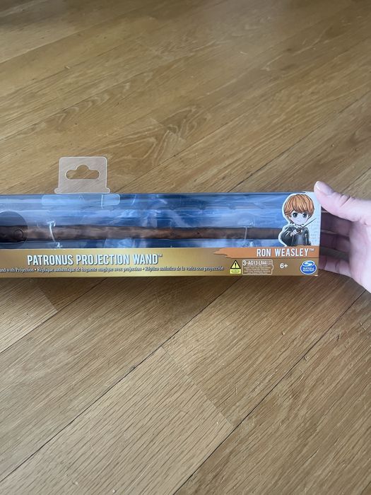 Różdżka z serii Harry Potter