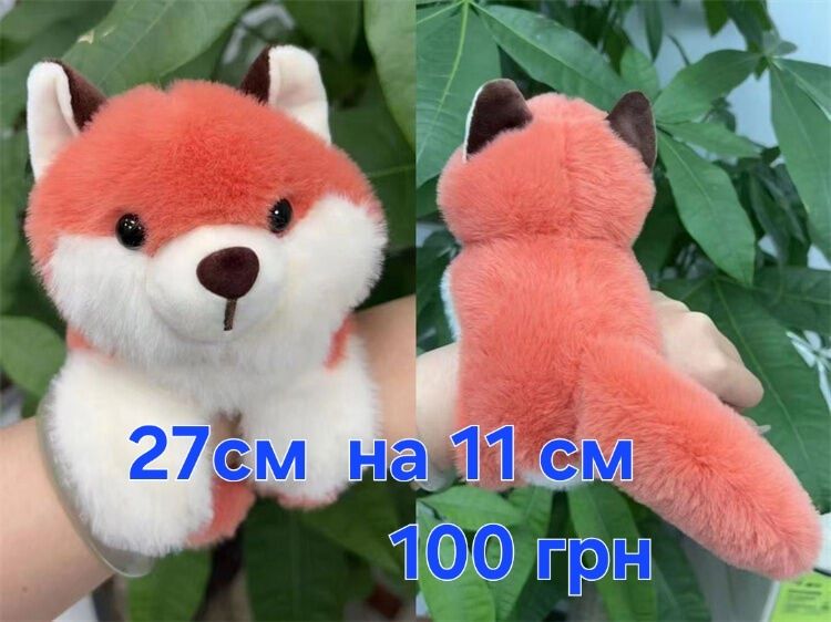 М'які іграшки Для Автоматів
