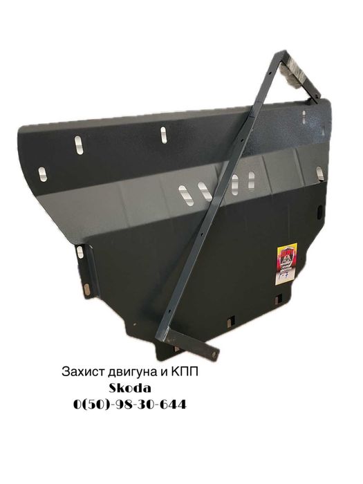 Защита двигателя и КПП Skoda Octavia 3 А7 / Шкода Октавия А7,Гольф 7