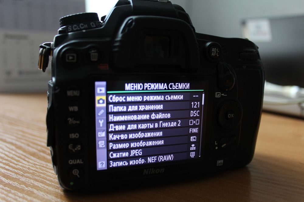 Nikon D7000 + Nikkor 35mm f/1.8G | Пробіг 85 тис. (Торг!)