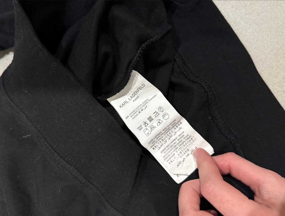 кофта Karl Lagerfeld