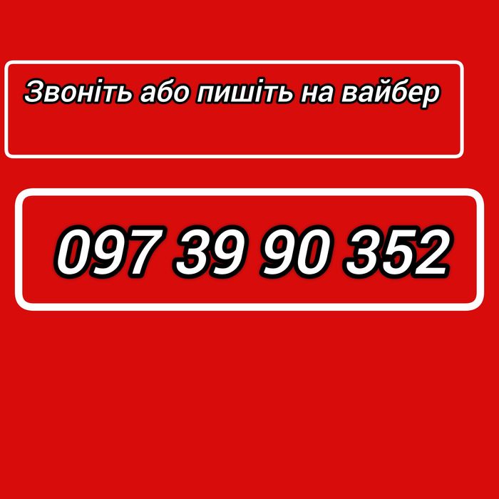 Штангель-циркуль СССР