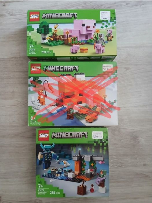 Конструктор  LEGO,