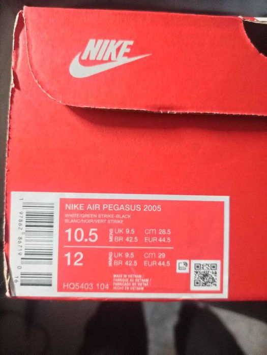 Nike Air Pegasus. Оригінал