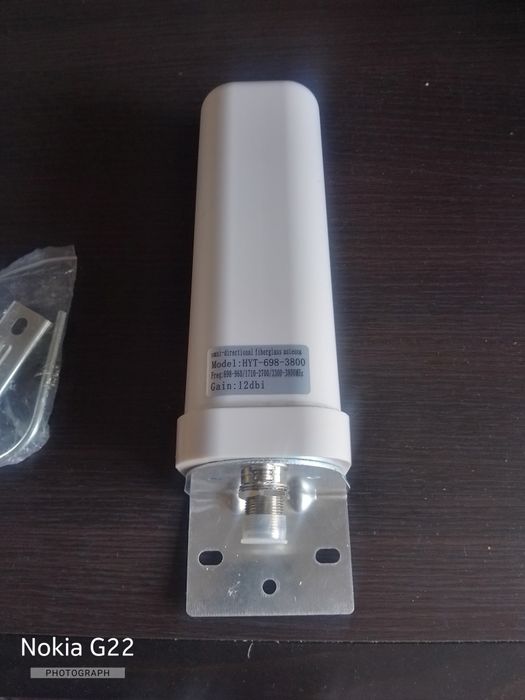 Всеспрямована 4G LTE антена Omni-directional Ceiling Antenna HYT-698-3800. Зовнішня антена