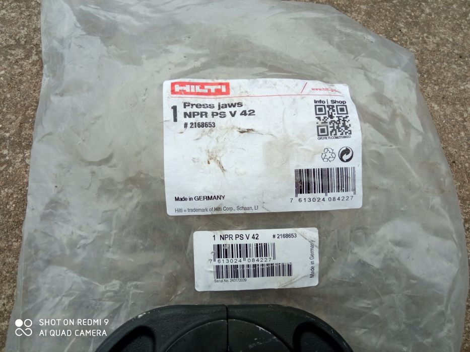 Szczęki do zaciskarki HILTI NPR PS V42