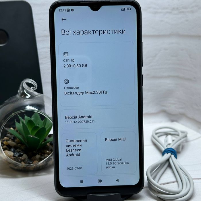 Продам телефон Redmi 9C 2/32 Gb в гарному стані