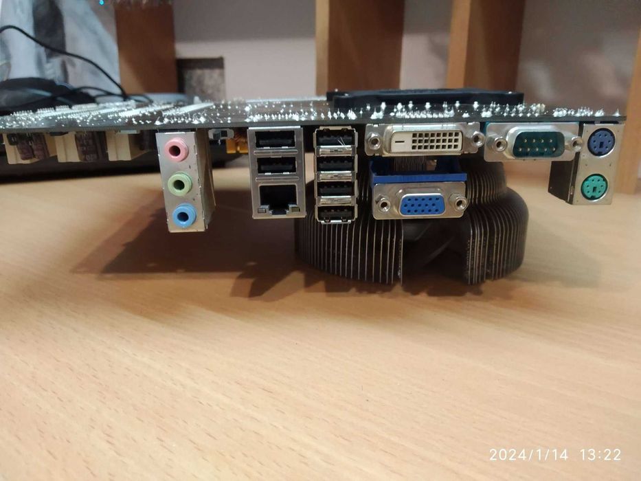 материнская плата P5Q с процессором E8500