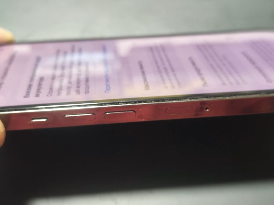 Iphone 13 pro 128gb