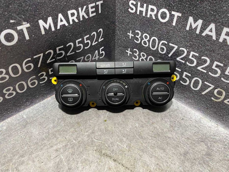 Блок керування клімат-контролем пічкою VW Touran 2003-2010 1K0907044CT