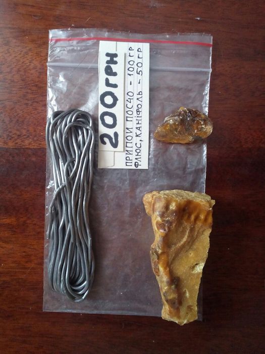 Снц 2 3 , шр 16-роз'єм,припой,каніфоль,флюс.