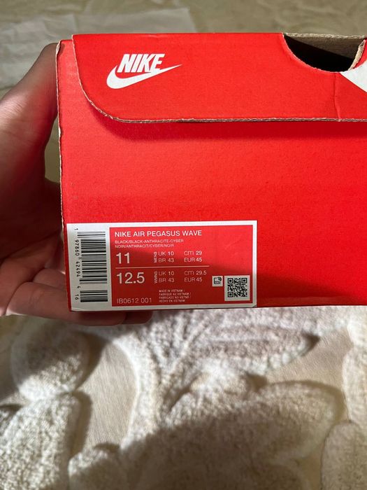 Nike air pegasus wave