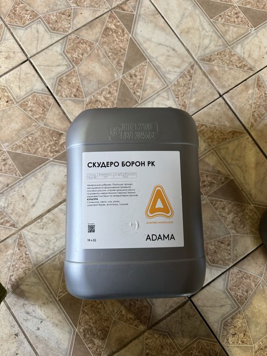 Бор Адама (Борон)