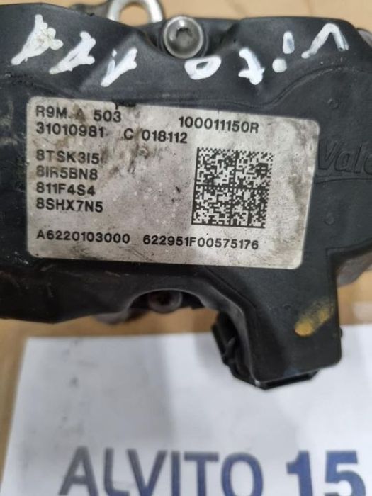 egr Mercedes Vito 111  1.6