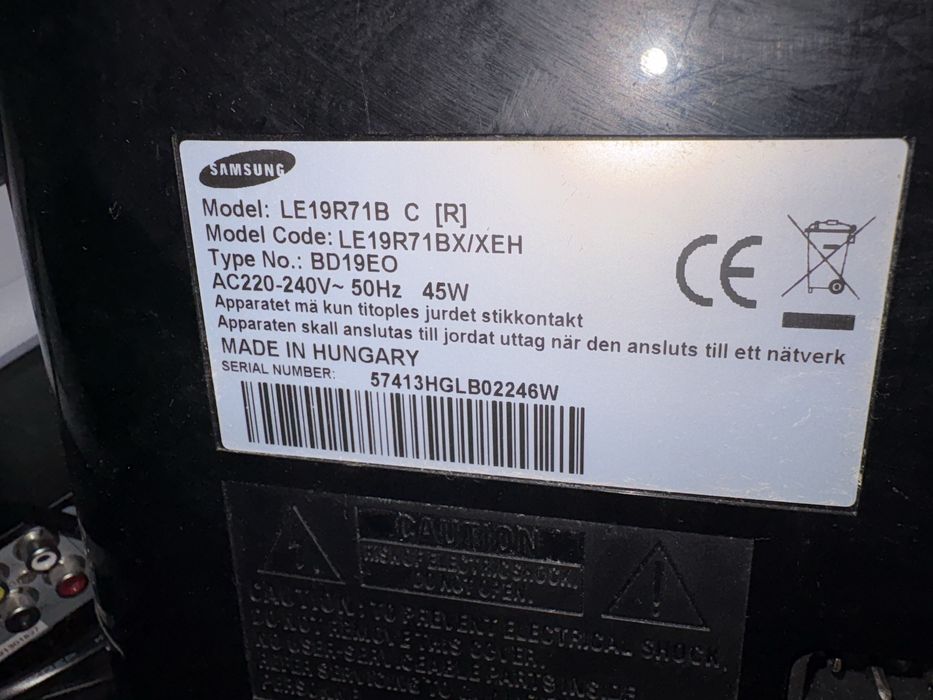 Telewizor Samsung z pilotem brak wejscia HDMI