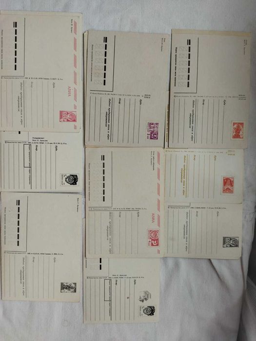 Листівки часів СССР в гарному стані не підписані з маркою 23 шт.