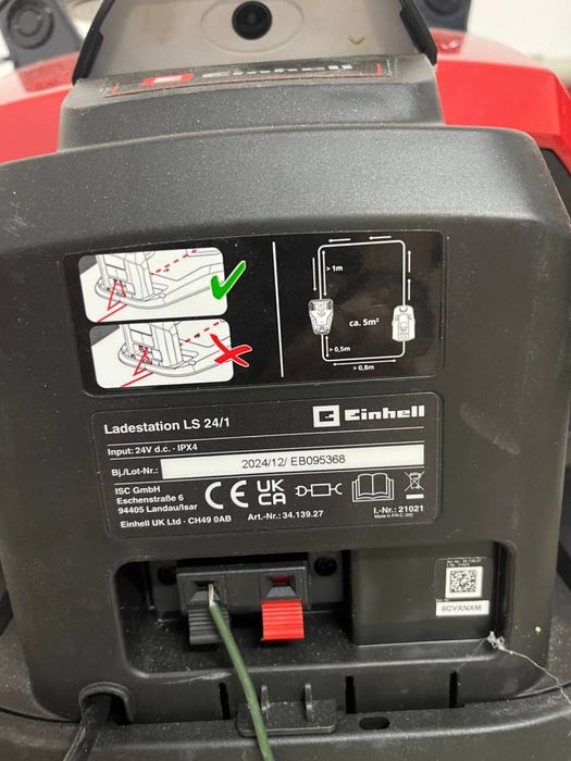 Робот косарка Einhell