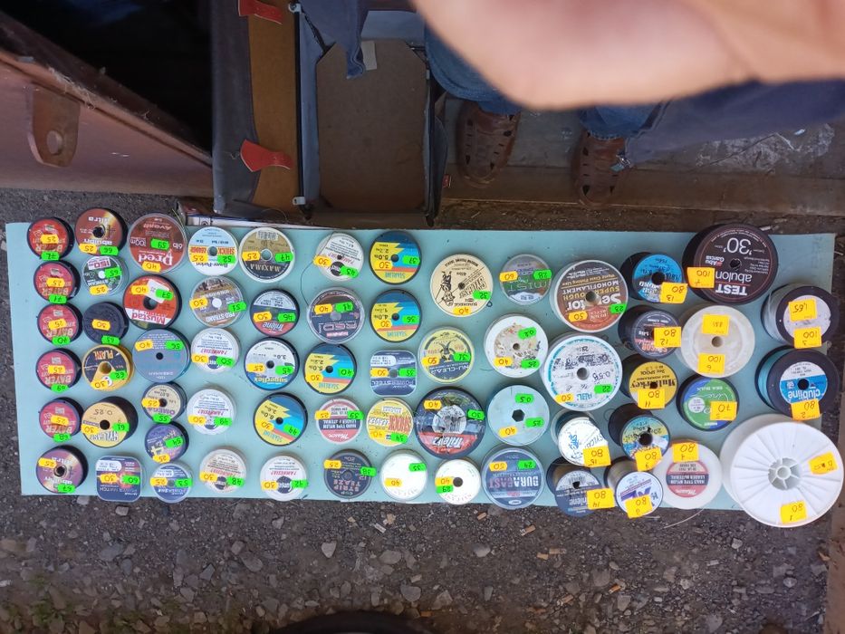 Леска риболовна з Англії