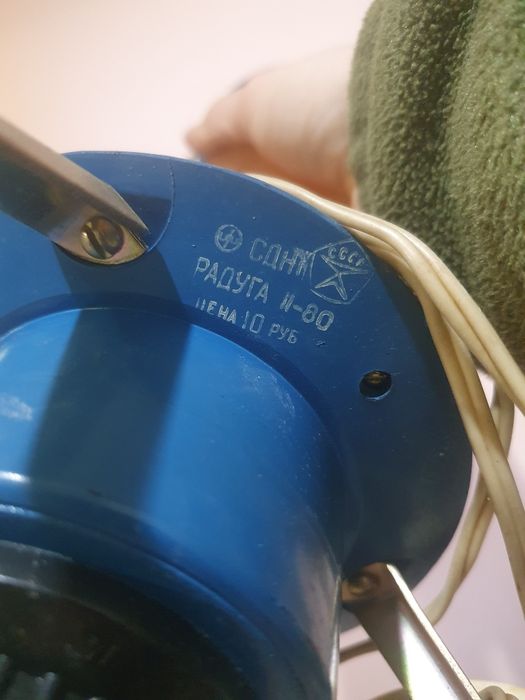 Лампа лава радуга светильник раритет  старовиная лампа