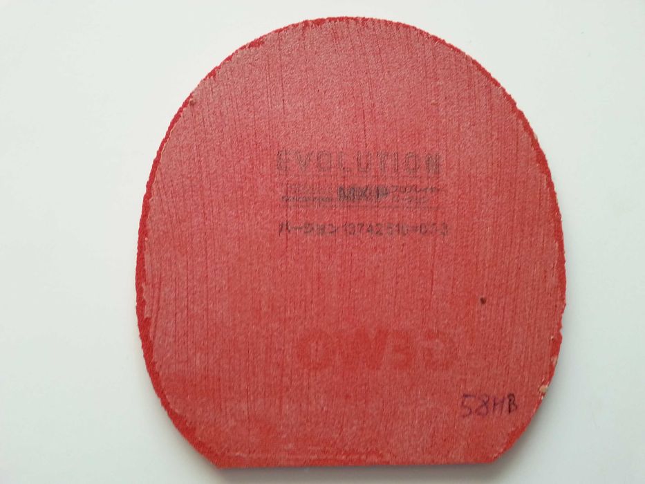Okładzina Tibhar Evolution MX-P (58HB) 2.0 (Nie Donic , Butterfly, TSP)