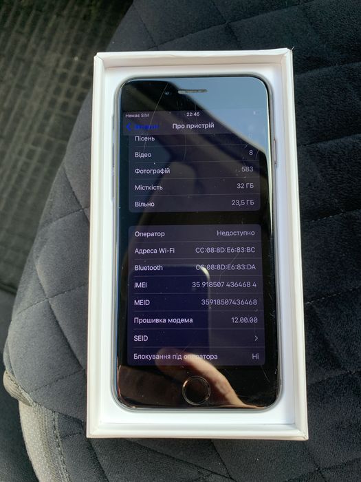 Apple iphone 7 neverlock