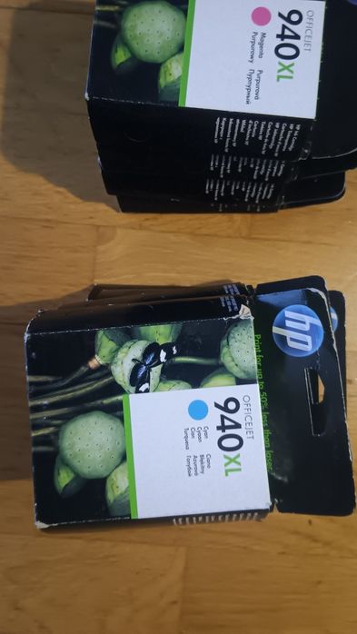 Tinteiros Oficiais HP 8500A Pro