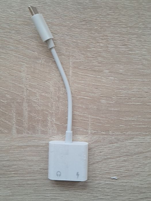 Терміново Продам
