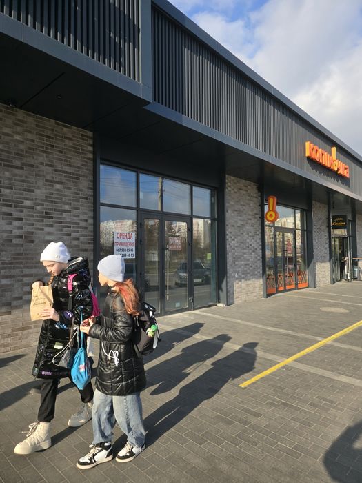 Оренда приміщень Бориспіль!