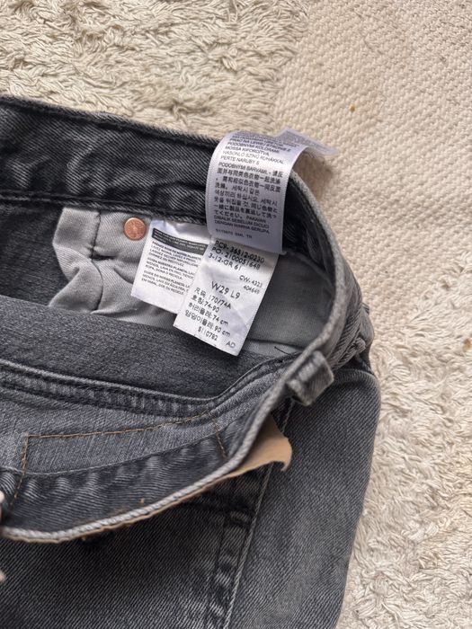 Чоловічі шорти Levis