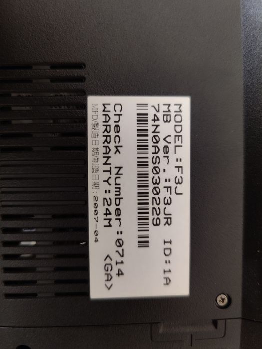 Продам ноутбук ASUS Возможен Обмен!