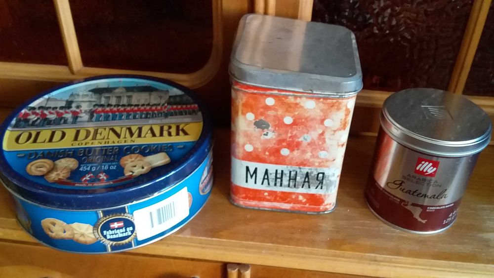 Жестяная банка/коробка: 20 грн. - Посуда / кухонная утварь Львов на Olx