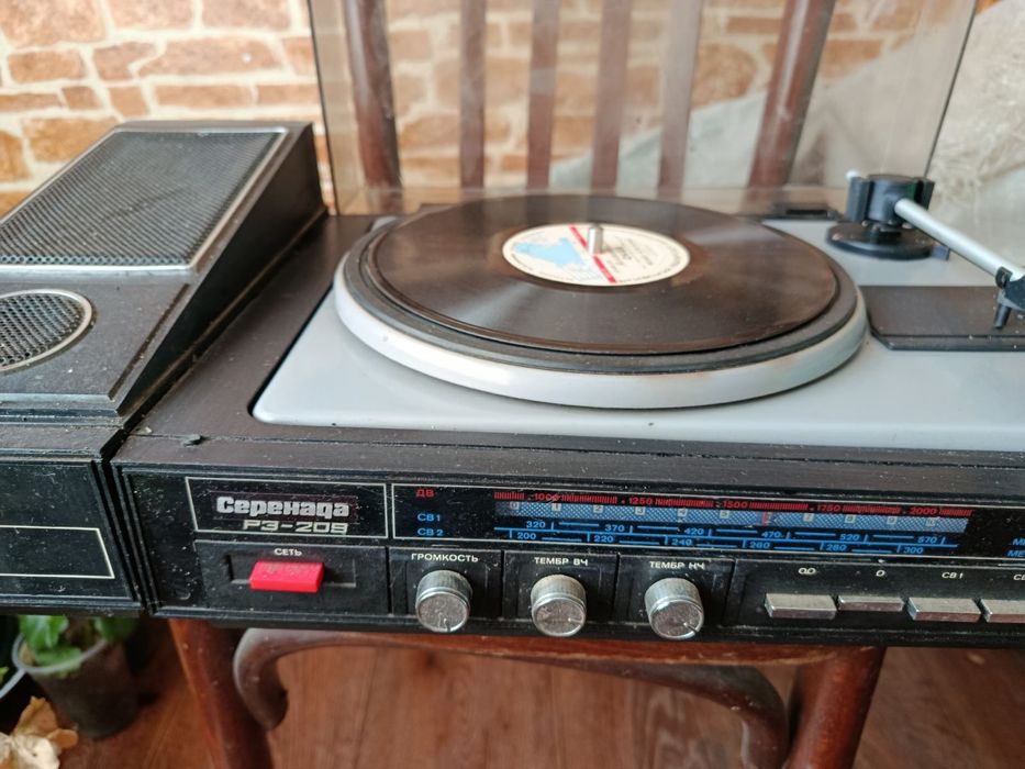 Радіола  серенада РЗ 209