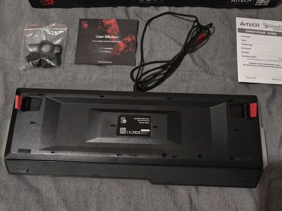 Игровая клавиатура Bloody B865