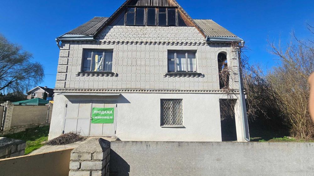 Продаж будинку  Підгірці Новообухівська траса Блакитне Озеро!